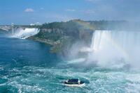 Joyas del Este con Nueva York 2026/2027